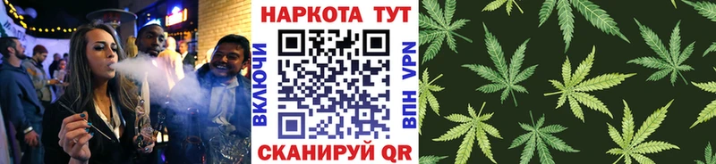 Где найти наркотики Беслан СК  Галлюциногенные грибы  Марихуана  КОКАИН  МЕТАМФЕТАМИН  ГАШ 