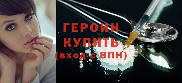 гидропоника Остров