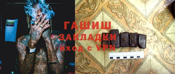 mdpv Алексеевка